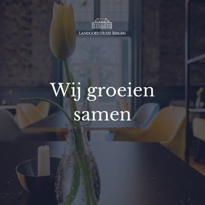 Wij groeien samen